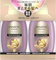 【期間限定割引有】パンテーン　ミラクルズ　うねりコントロール&リペア　シャンプー 4987176270511_500_500.jpg